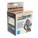 Кінезіо тейп Wortex Premium (5см х 5м) - Бежевий kinesio-wortex-premium фото 1