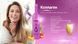 DuoLife Collagen DLLQPCOL010000 фото 2
