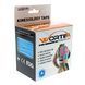 Кінезіо тейп Wortex Premium (5см х 5м) - Голубий kinesio-wortex-premium-blue фото 1